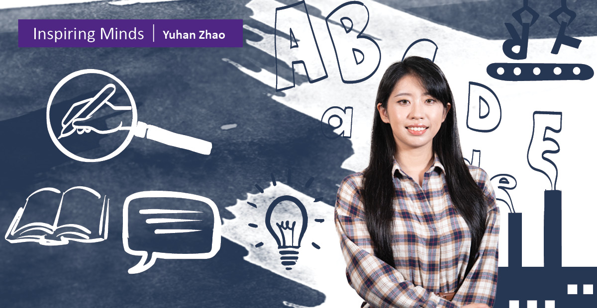 Yuhan Zhao is a MA candidate in Education.